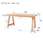 ダイニングテーブル7点セット(Nコレクション T-06A 165 NA/C-74 NA/NSF-BE) 17枚目画像