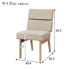 ダイニングテーブル7点セット(Nコレクション T-06A 165 NA/C-74 NA/NSF-BE) 25枚目画像