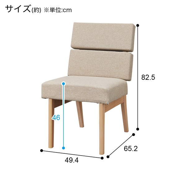 ダイニングテーブル7点セット(Nコレクション T-06A 165 NA/C-74 NA/NSF-BE) 25枚目画像