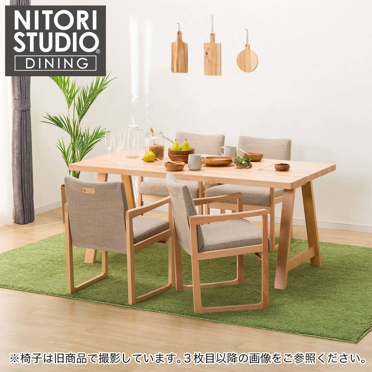 ニトリダイニングセット150cm幅 NコレクションT-06A ダイニングテーブル5点セット(Nコレクション T-06A 150 MBR/C-70 肘