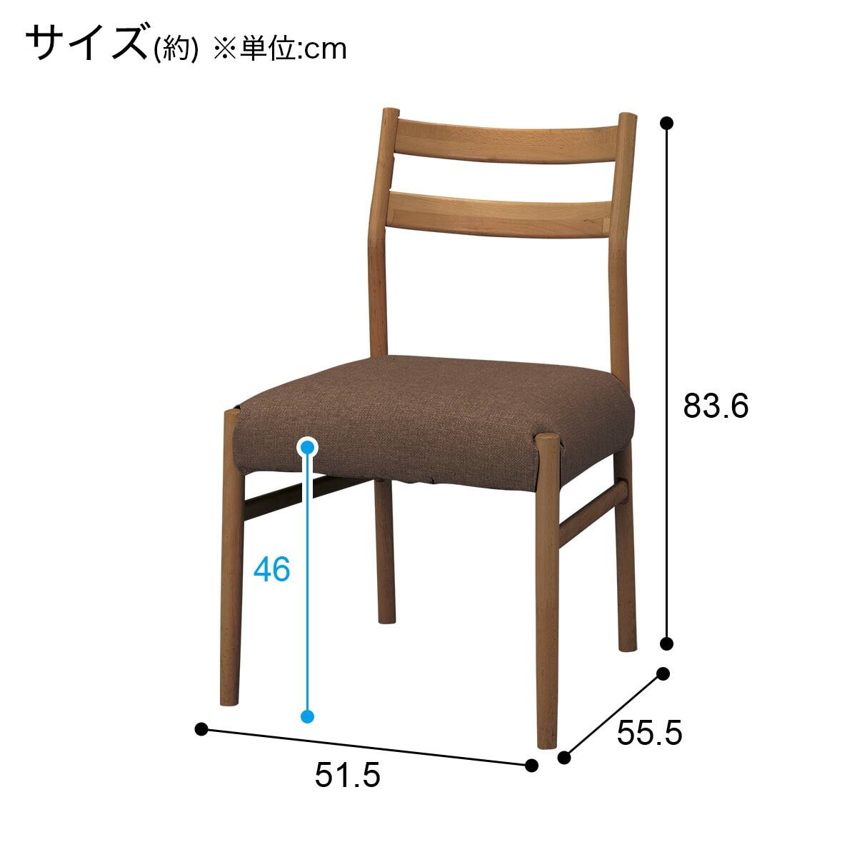 ダイニングテーブル4点セット(Nコレクション T-06A 165 MBR/C-34 MBR