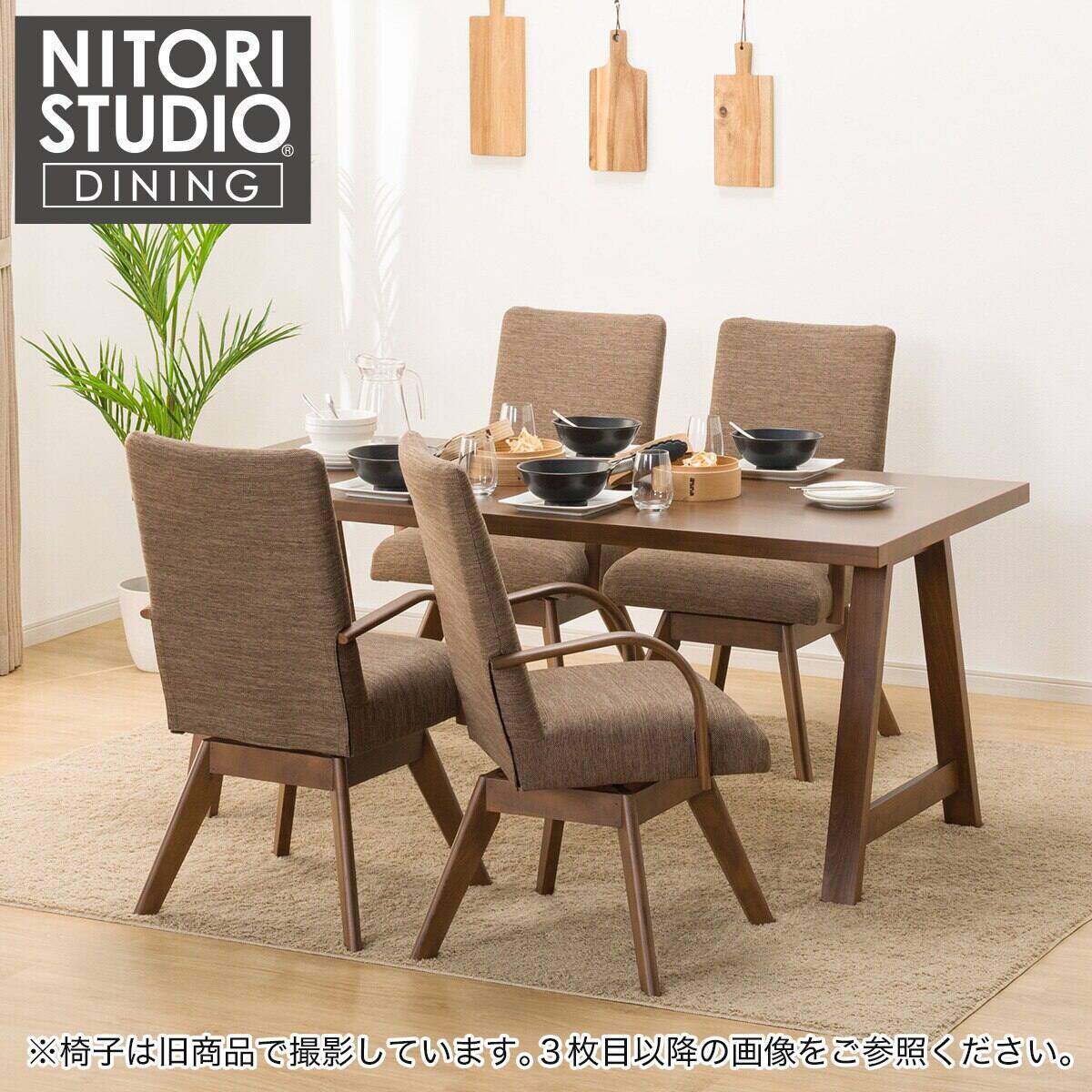 ダイニングテーブル5点セット(Nコレクション T-06A 165 MBR/C-60S 肘