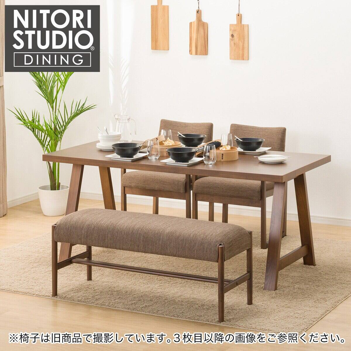 ダイニングテーブル4点セット (Nコレクション T-06A 165 MBR / C-70 肘