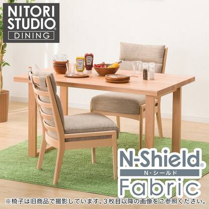 ダイニングテーブル3点セット(Nコレクション T-06U/C-27AL)【期間限定  