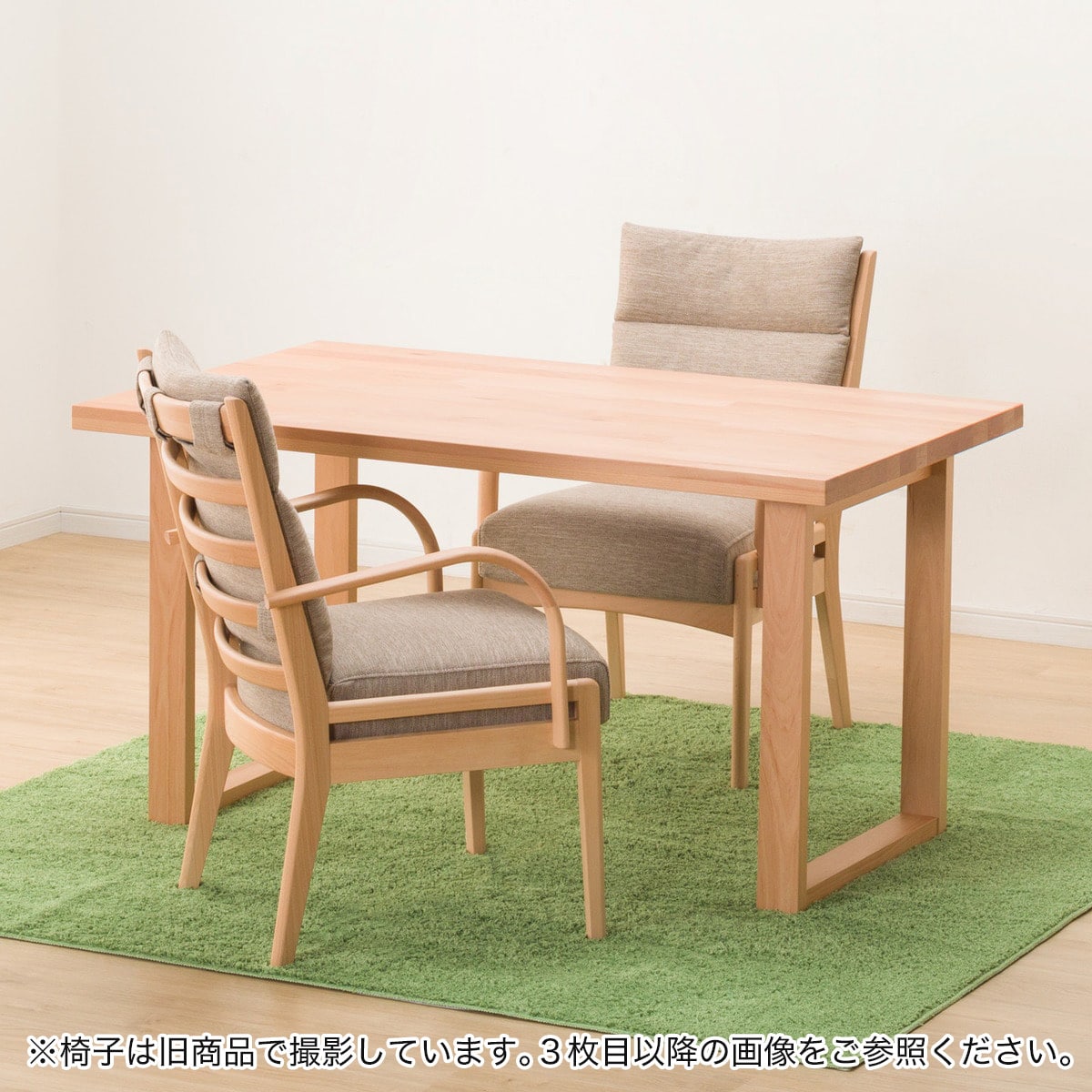☆ジモティ割あり☆ ニトリ ダイニングテーブル DT Nコレクション T-01 135 素早かっ