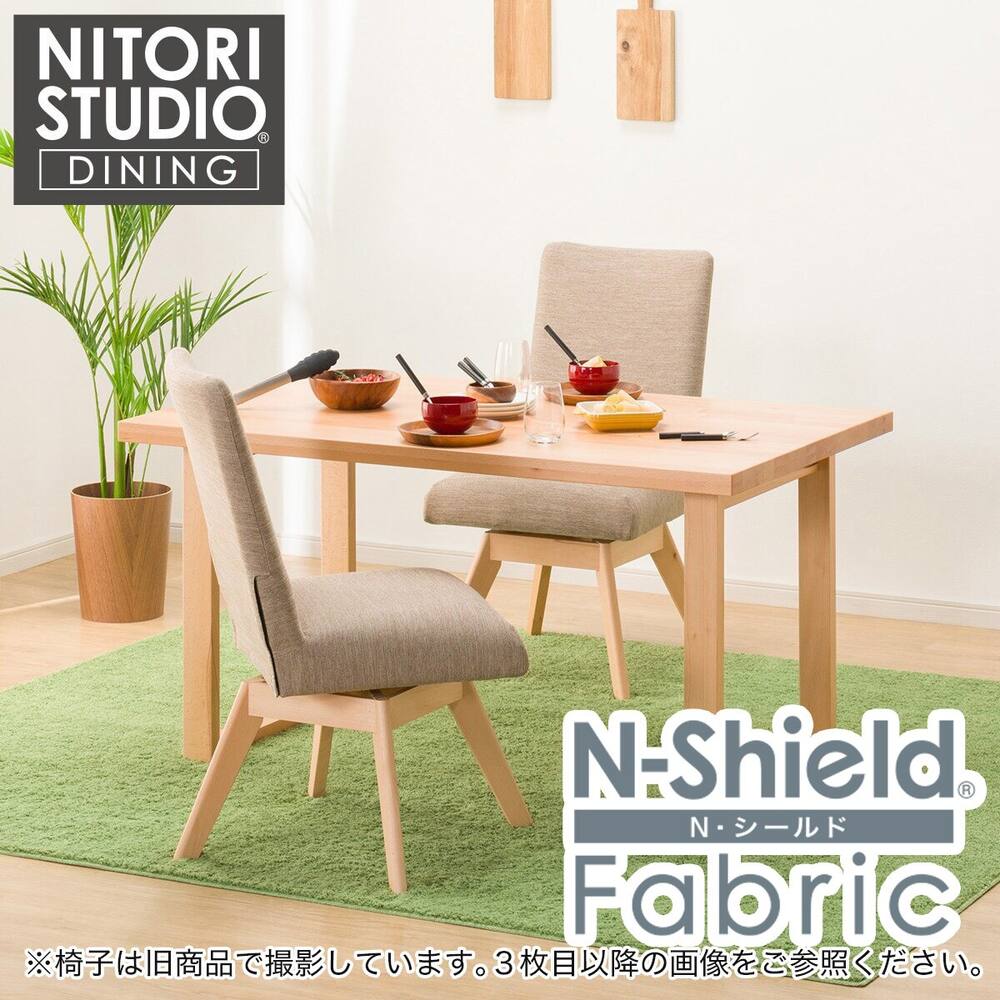 ♪ニトリ ダイニングテーブル＆チェア 2人用 食卓セット♪