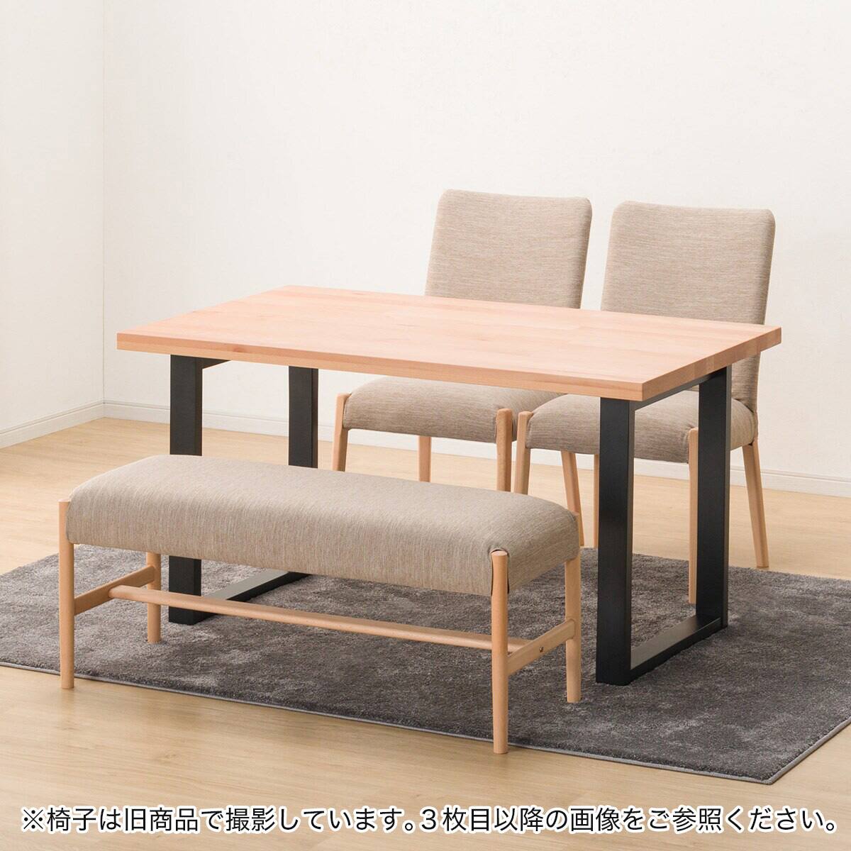 傷・汚れに強い ダイニングテーブル4点セット (Nコレクション T-06U