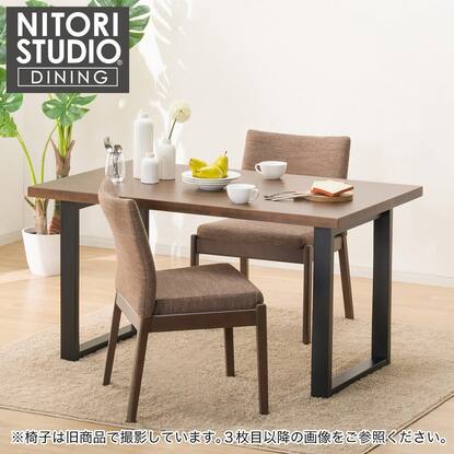 ダイニングテーブル3点セット(Nコレクション T-06U 135MBR/BK/C-50 MBR  