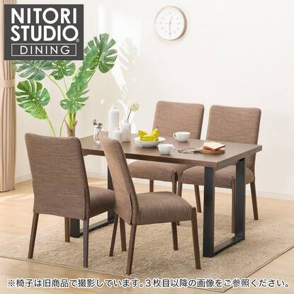 ダイニングテーブル5点セット(Nコレクション T-06U 135MBR/BK/C-10 MBR  