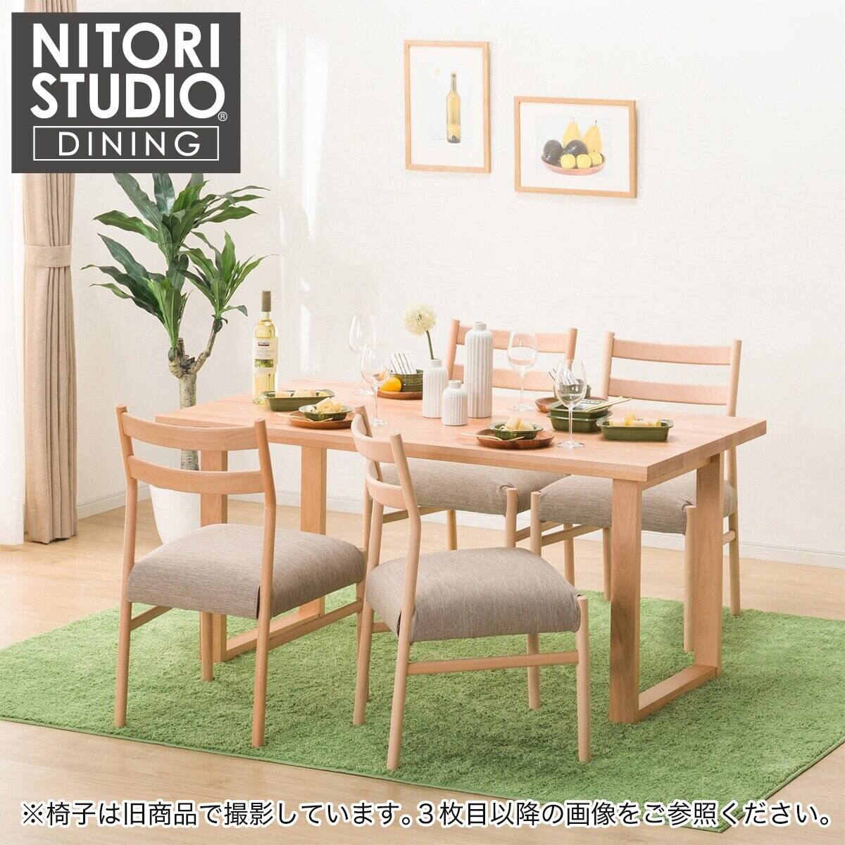 ダイニングテーブル5点セット(Nコレクション T-06U 165NA/BK/C-34 NA