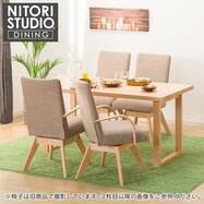 ダイニングテーブルセット 4人 | ニトリネット【公式】 家具 