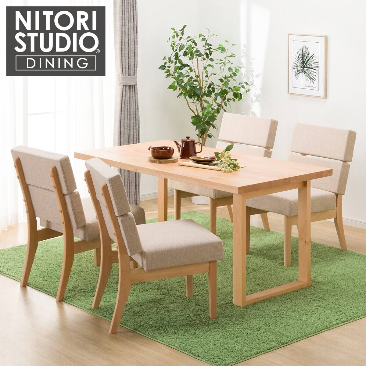 ダイニングテーブル5点セット(Nコレクション T-06U 150NA/C-74 NA/AQ