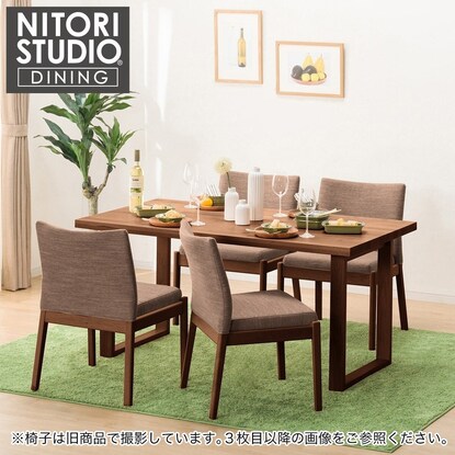ダイニングテーブル5点セット(Nコレクション T-06U 150MBR/C-50 MBR/AQ 