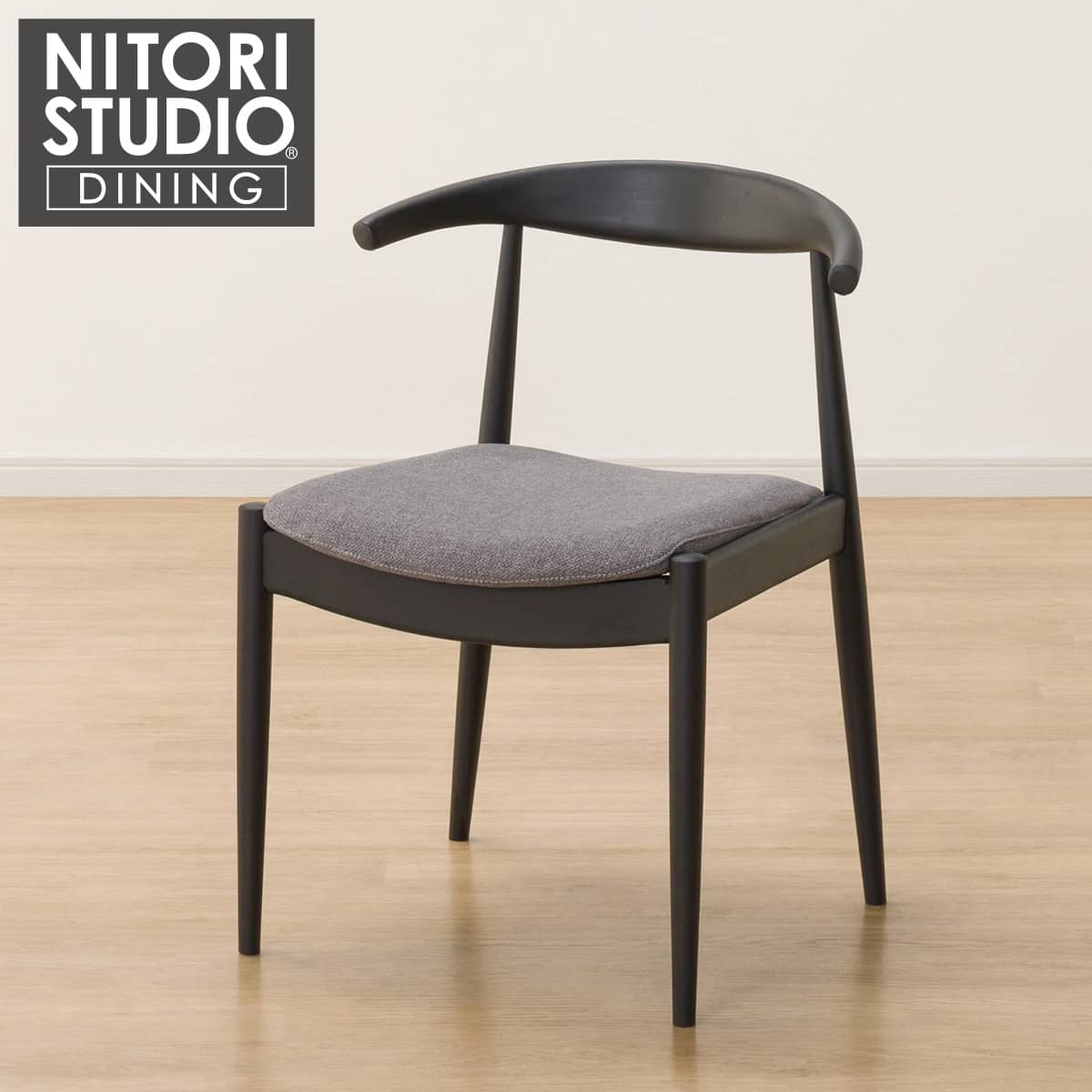ダイニングテーブル5点セット(Nコレクション T-06U 150NA/BK/C-01D BK