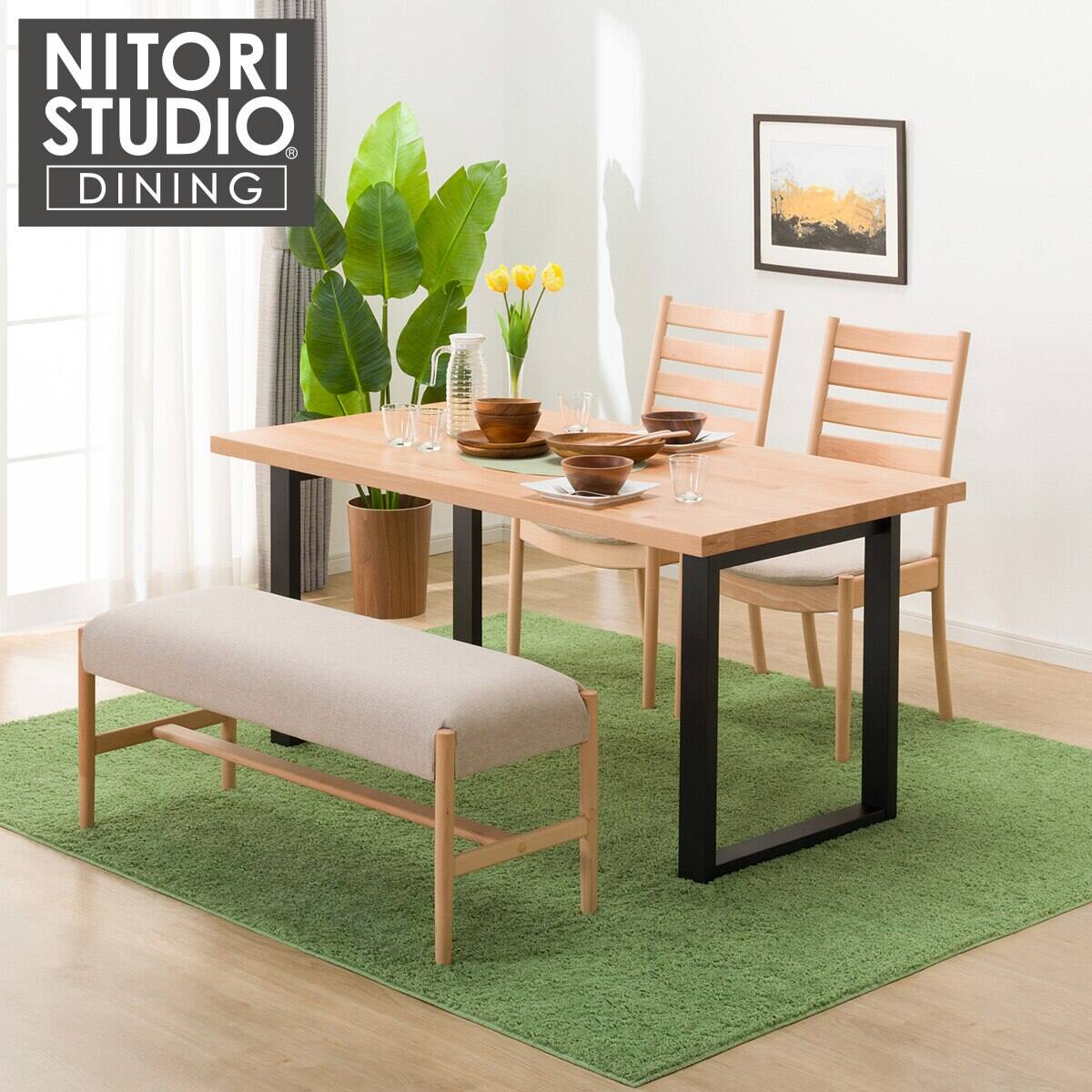 ダイニングテーブル4点セット(Nコレクション T-06U 150NA/BK/C-07 NA