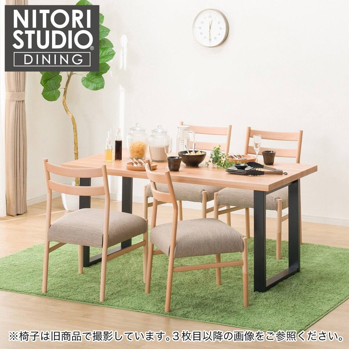 ダイニングテーブル5点セット(Nコレクション T-06U 165NA/BK/C-34 NA