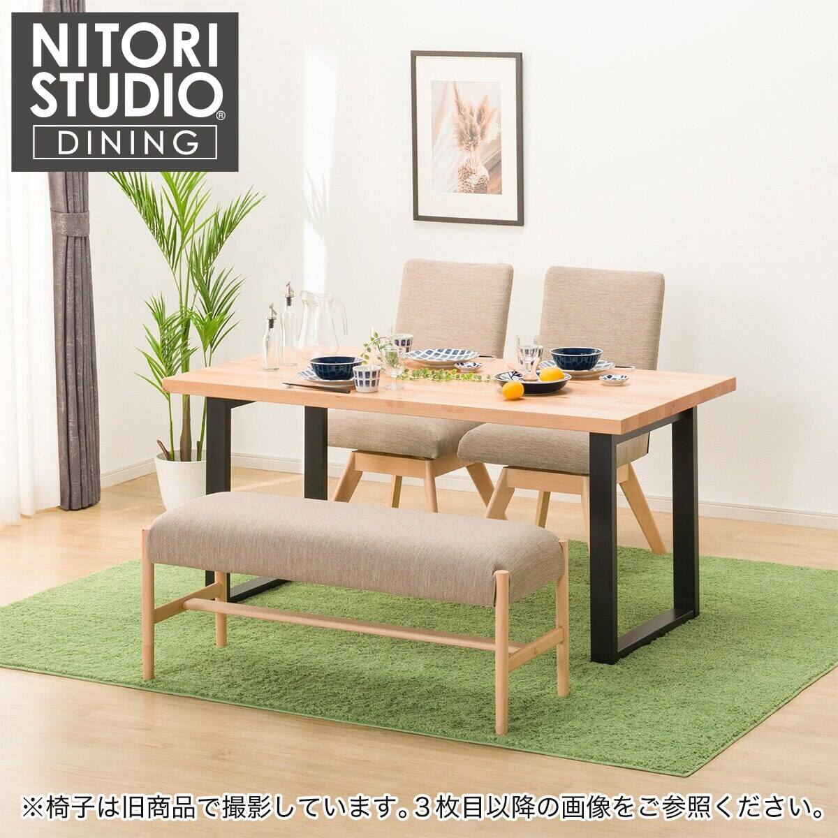 ダイニングテーブル4点セット(Nコレクション T-06U 165NA/BK/C-60S NA