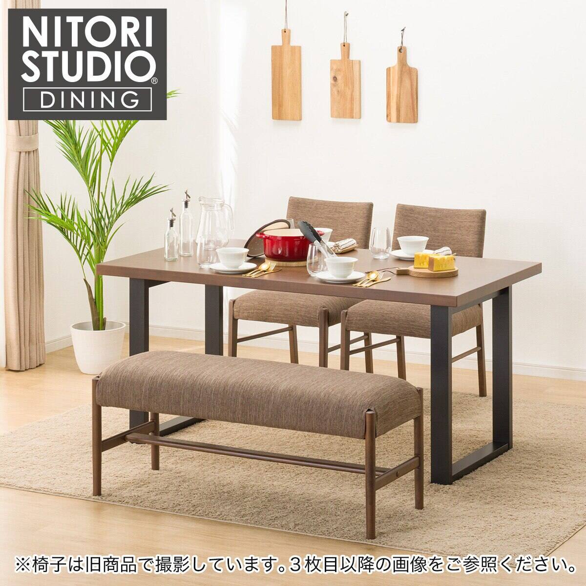 ダイニングテーブル4点セット(Nコレクション T-06U 150MBR/BK/C-57 MBR