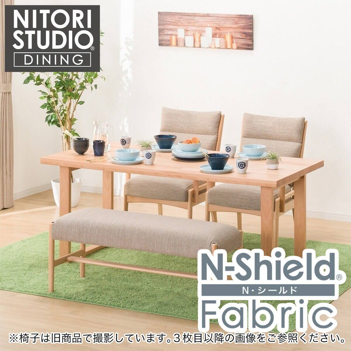 傷・汚れに強い ダイニングテーブル4点セット (Nコレクション T-06U