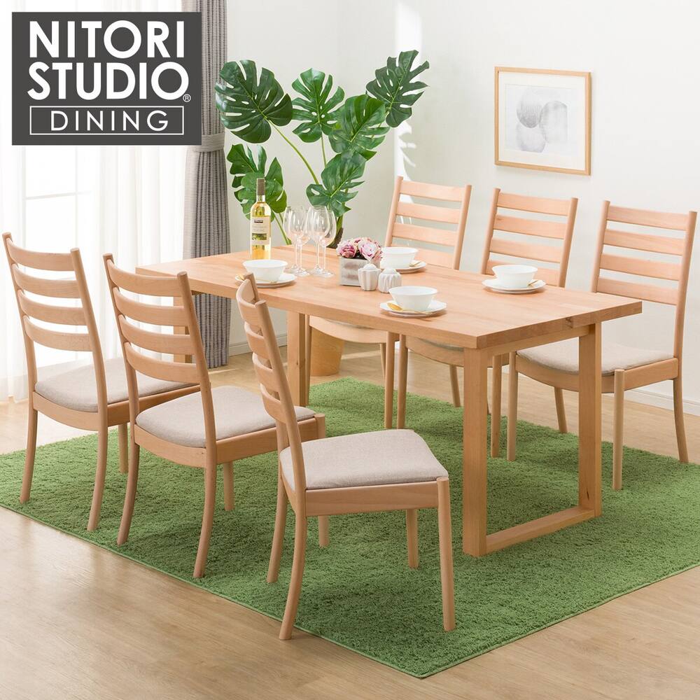 ダイニングテーブルセット6人用通販 (2ページ目) | ニトリネット【公式  