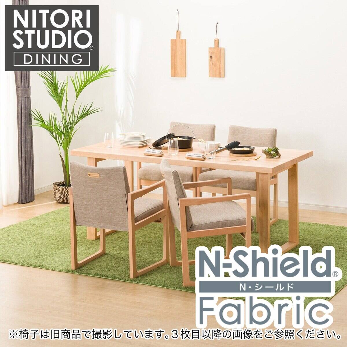 傷・汚れに強い ダイニングテーブル5点セット (Nコレクション T-06U