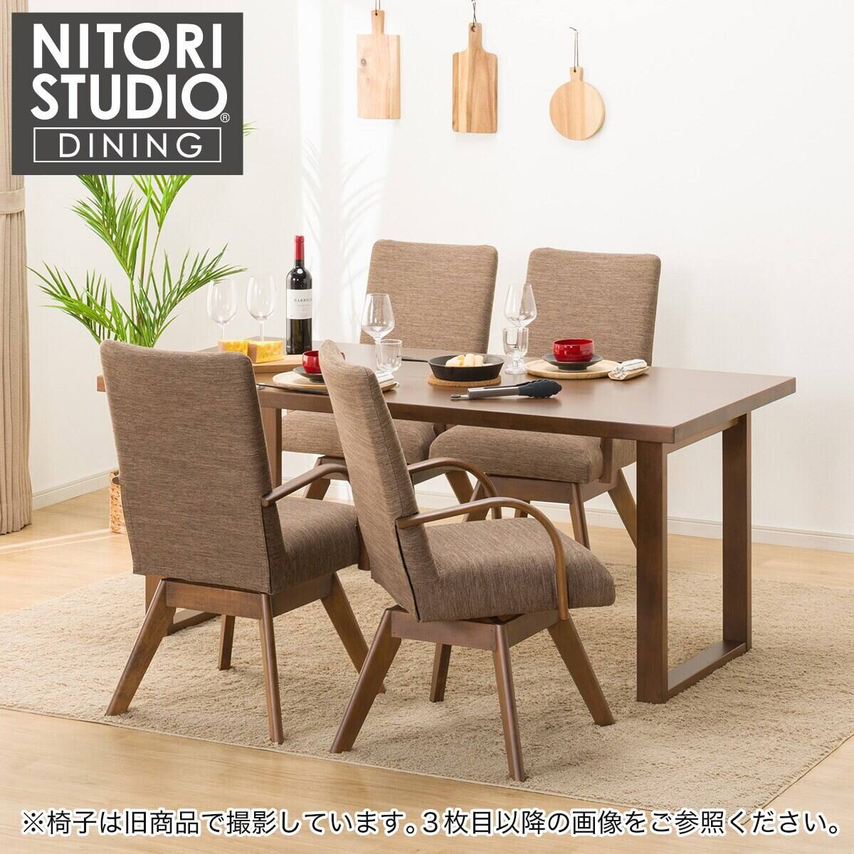 ダイニングテーブル5点セット(Nコレクション T-06U 165MBR/C-60S 肘