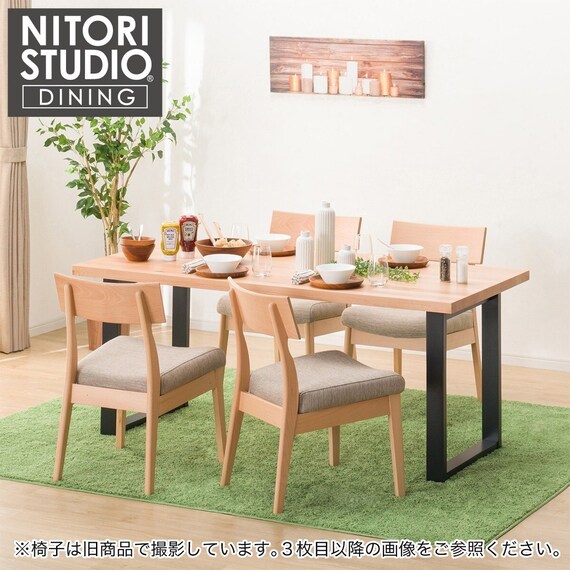 ダイニングテーブル5点セット(Nコレクション T-06U 165NA/BK/C-49 NA 