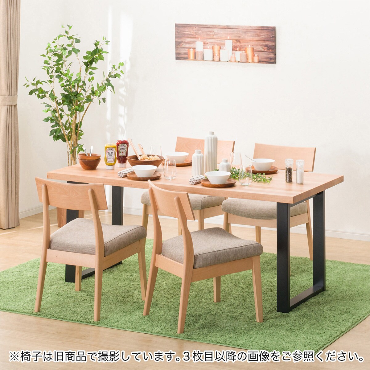 コスガ　ダイニングテーブル※2/25まで限定出品 楽天市場】【中古】 ダイニングテーブル コスガ KOSUGA レトロ