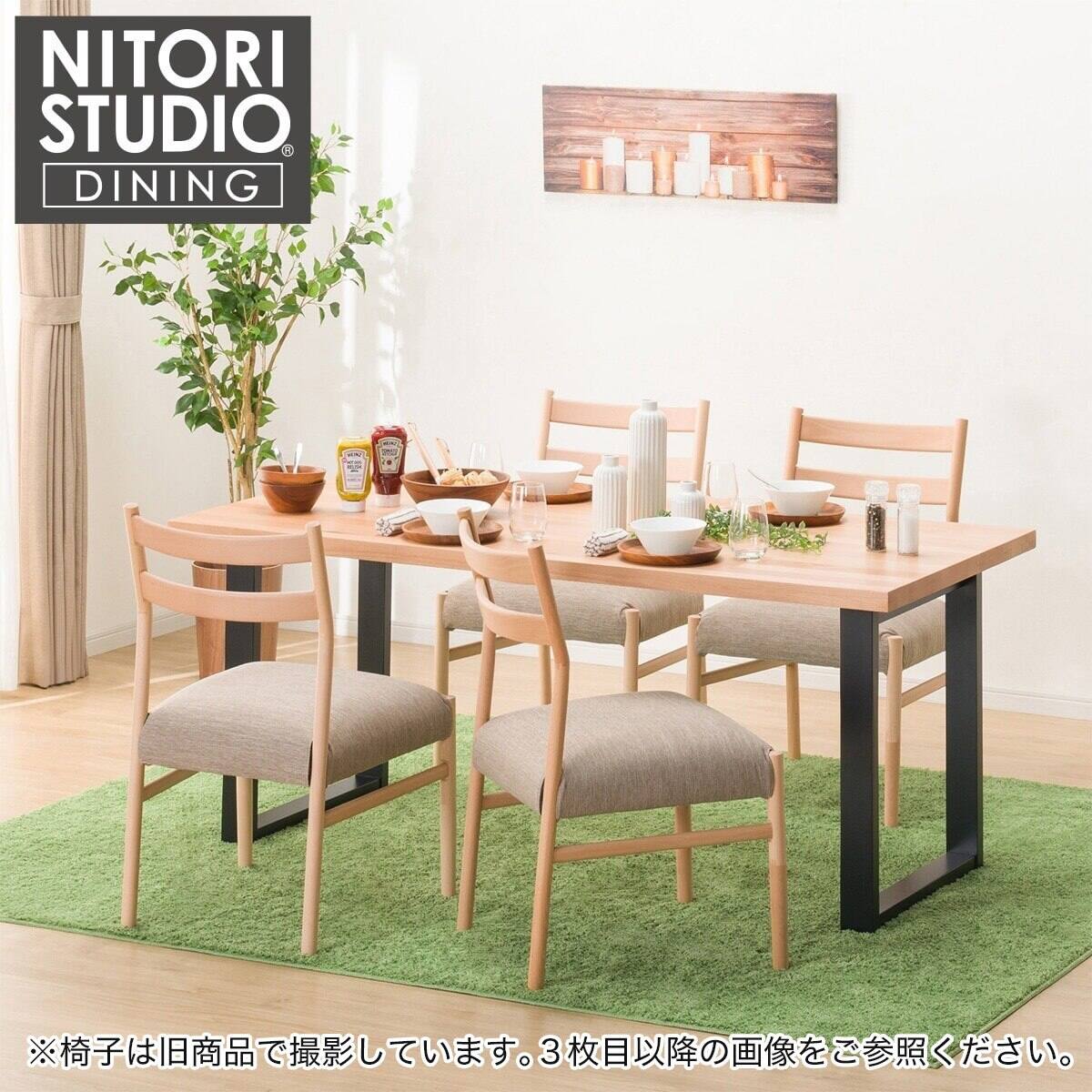 ダイニングテーブル5点セット(Nコレクション T-06U 165NA/BK/C-34 NA