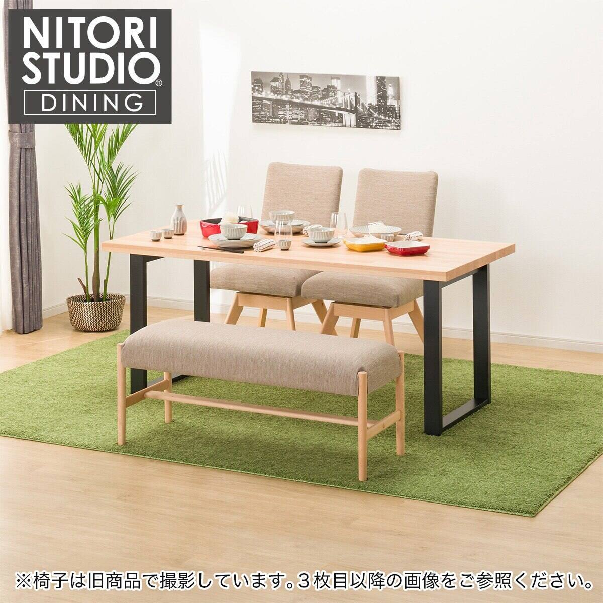 ダイニングテーブル4点セット(Nコレクション T-06U 165NA/BK/C-60S NA