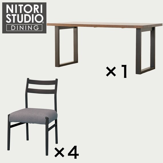 ダイニングテーブル5点セット(Nコレクション T-06U 165MBR/BK/C-34 BK