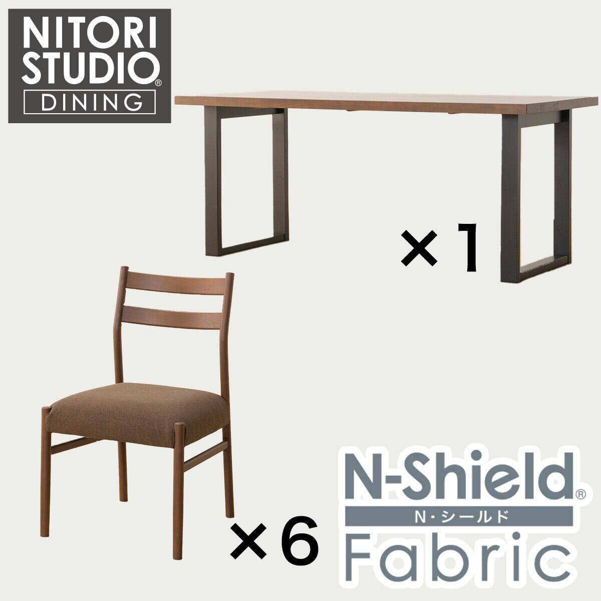 ダイニングテーブル7点セット(Nコレクション T-06U 165MBR/BK/C-34 MBR