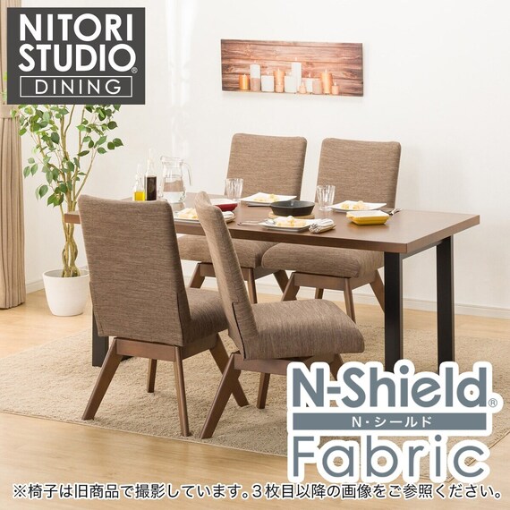 ダイニングテーブル5点セット(Nコレクション T-06U 165MBR/BK/C-60S 