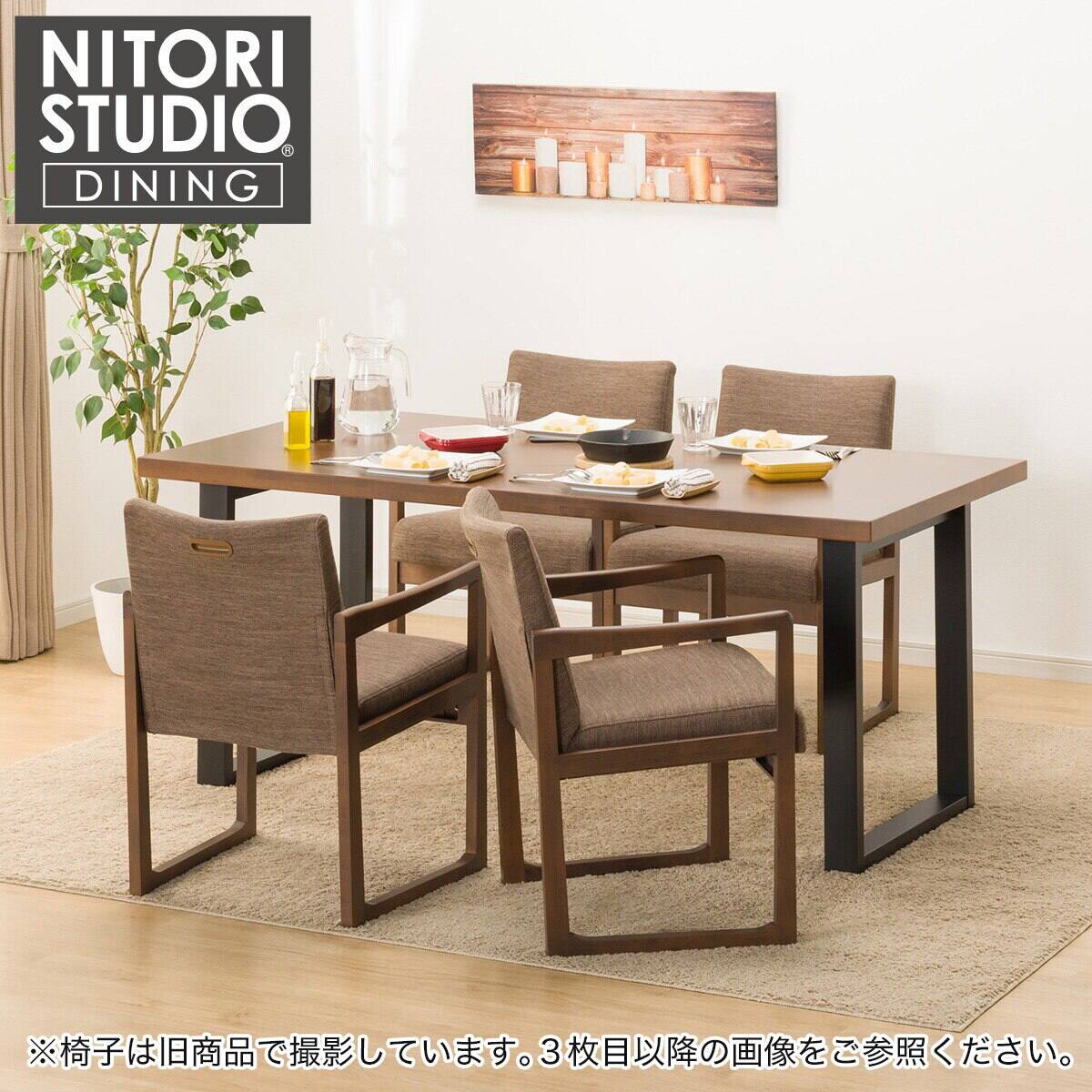 ダイニングテーブル5点セット(Nコレクション T-06U 165MBR/BK/C-70 肘