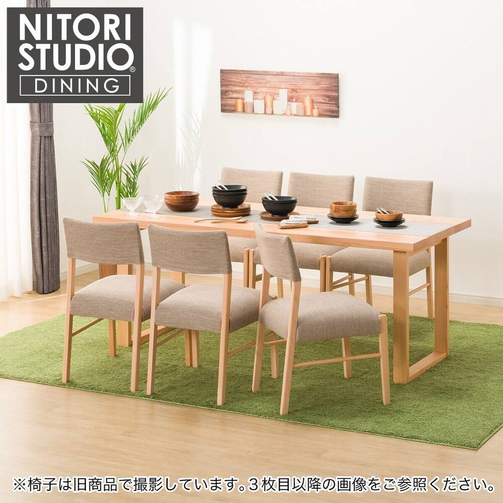 ダイニングテーブルセット6人用通販 (2ページ目) | ニトリネット【公式  