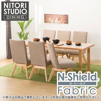 ダイニングテーブル7点セット(Nコレクション T-06U/C-60S/NSF)【期間 