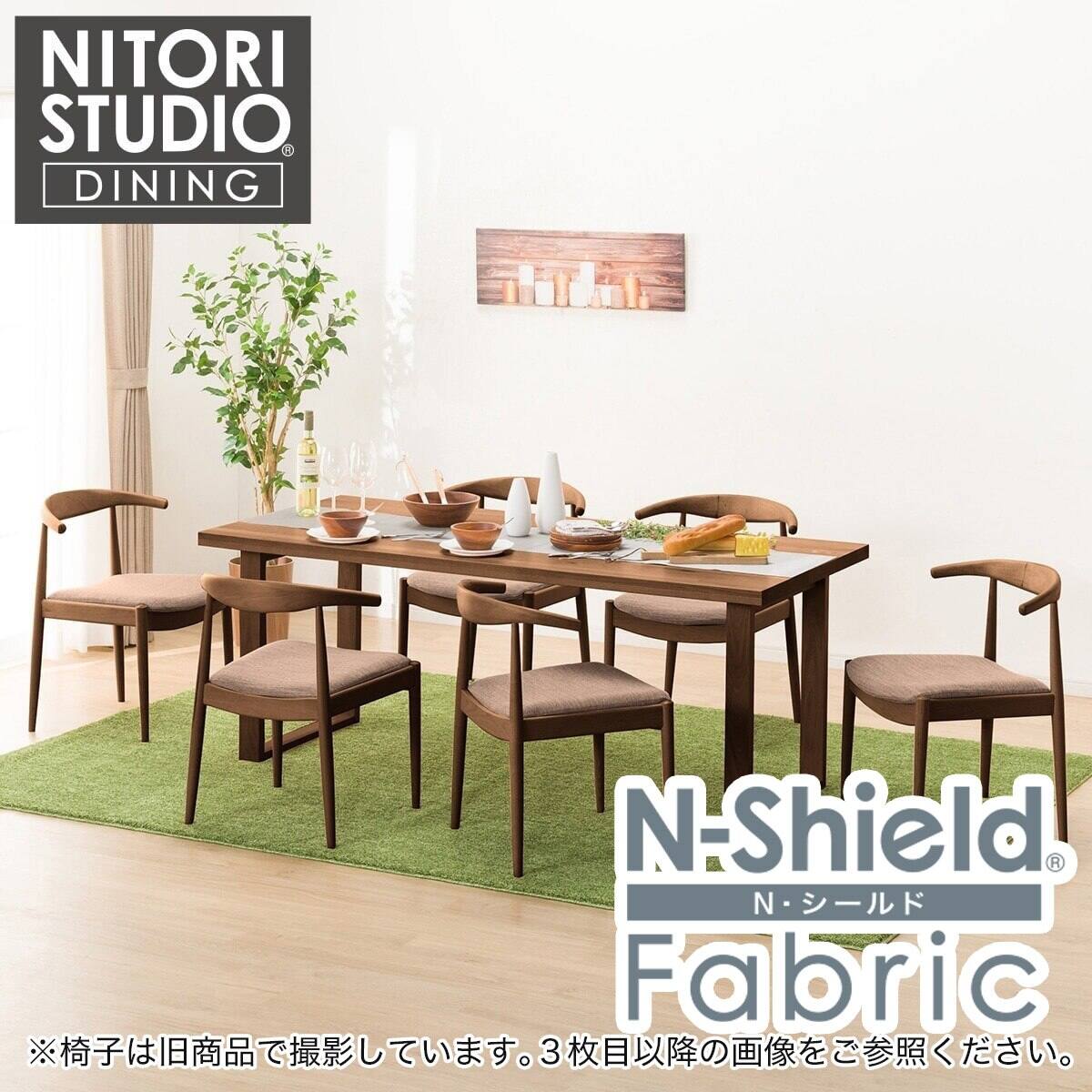 ダイニングテーブル7点セット(Nコレクション T-06U 180MBR/C-01D MBR