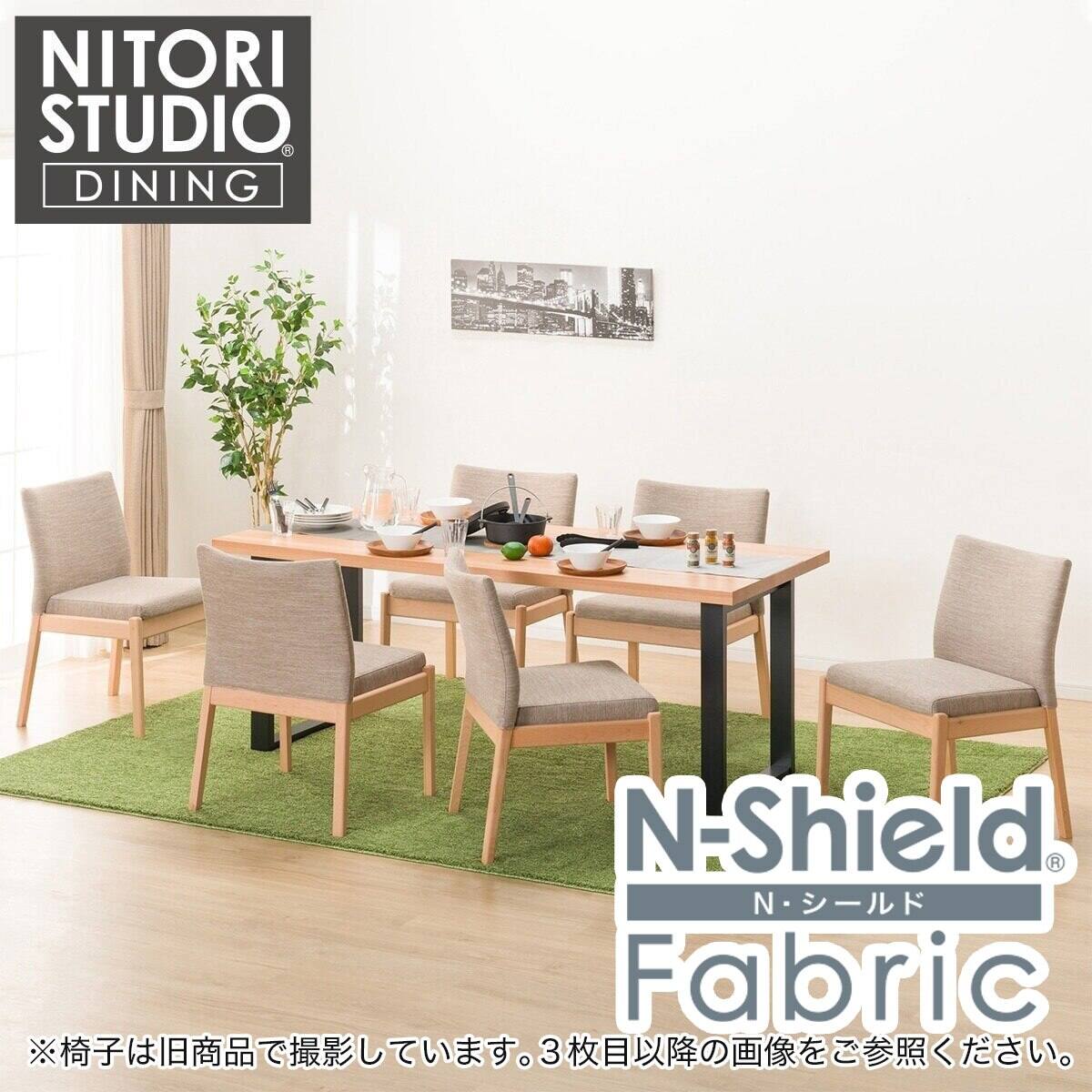 ダイニングテーブル7点セット(Nコレクション T-06U 180MBR/BK/C-50 MBR