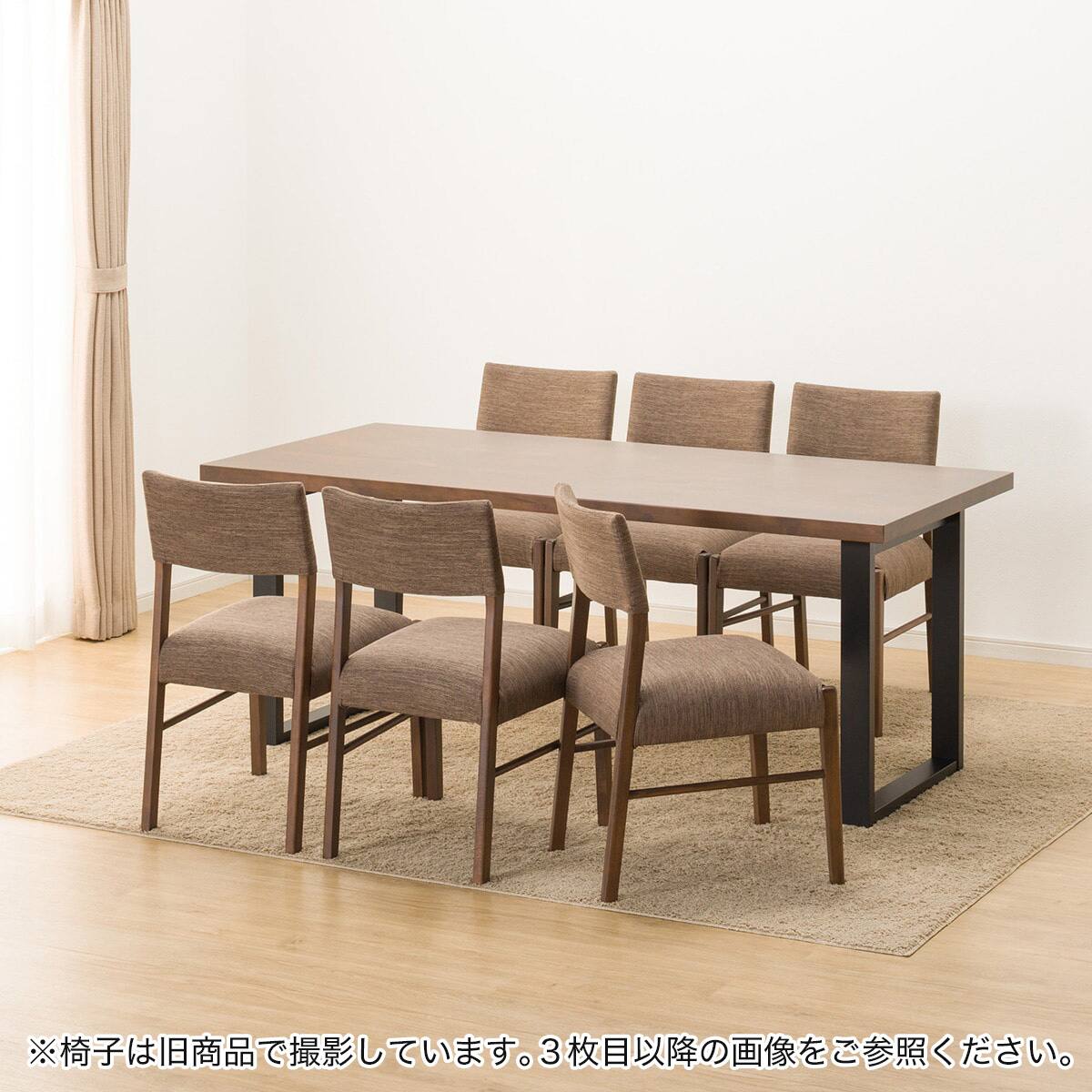 ニトリ Nコレクション ダイニング テーブル T-06 天然木 北欧 ダイニングテーブル7点セット(Nコレクション T-06U 180MBR/BK/C-57 MBR