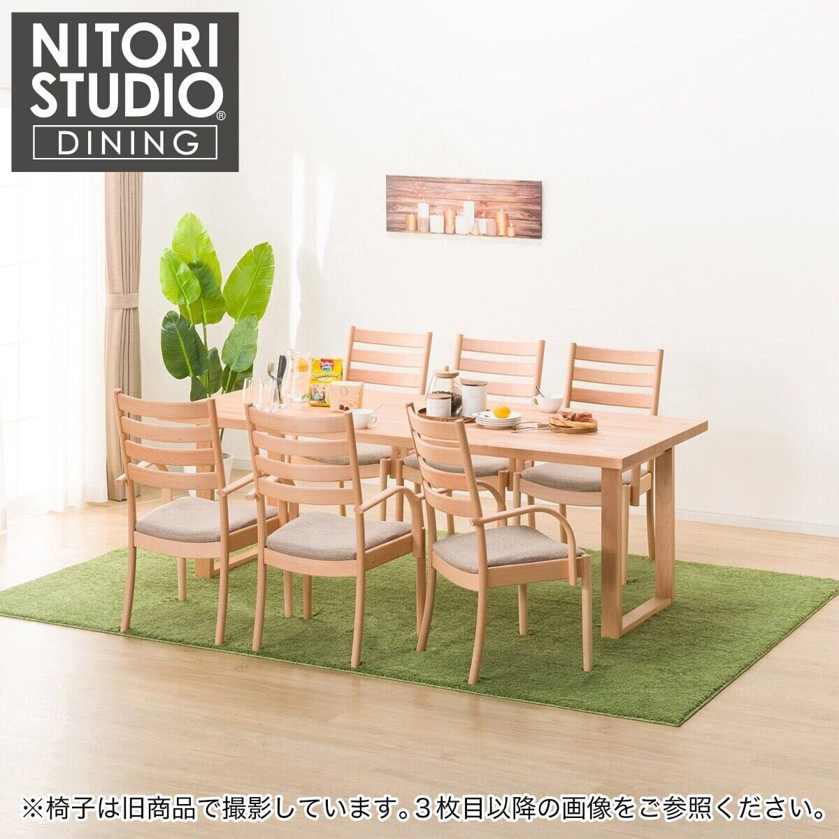 ダイニングテーブル7点セット (Nコレクション T-06U 200 MBR/BK / C-07