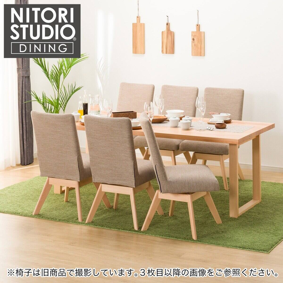 ダイニングテーブル7点セット (Nコレクション T-06U 200 NA / C-60S ダイニングテーブル7点セット (Nコレクション T-06U 200 NA / C-60S