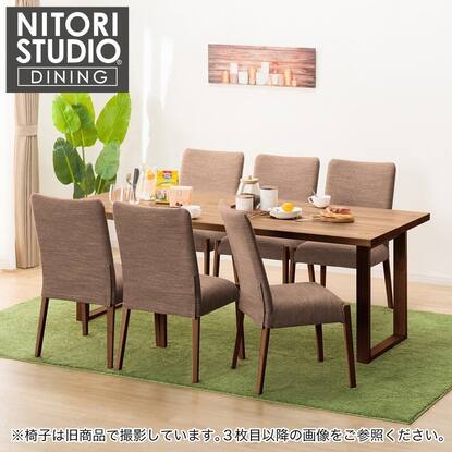 ダイニングテーブル7点セット(Nコレクション T-06U 200MBR/C-10 MBR/AQ  