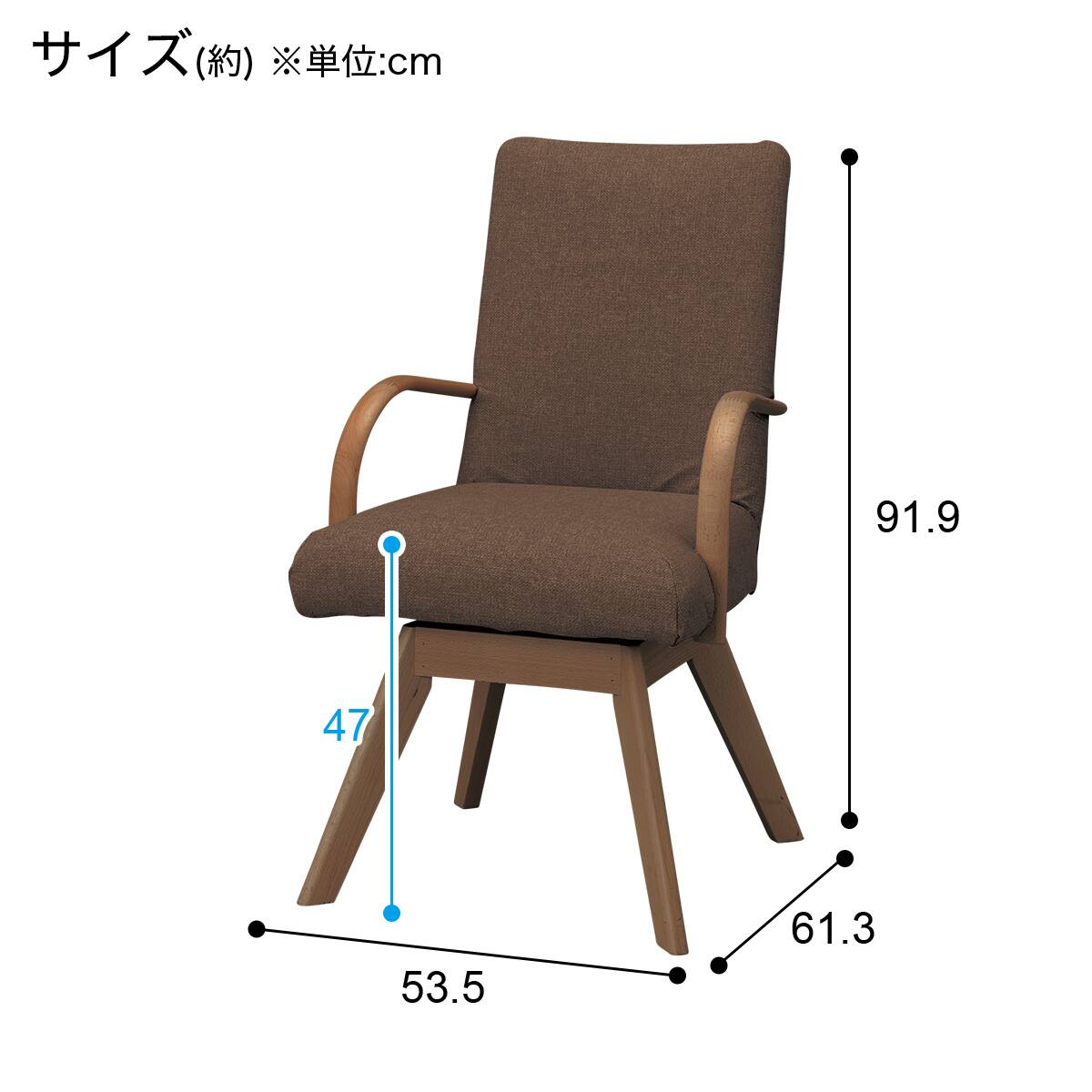 ダイニングテーブル7点セット(Nコレクション T-06U 200MBR/BK/C-60S肘