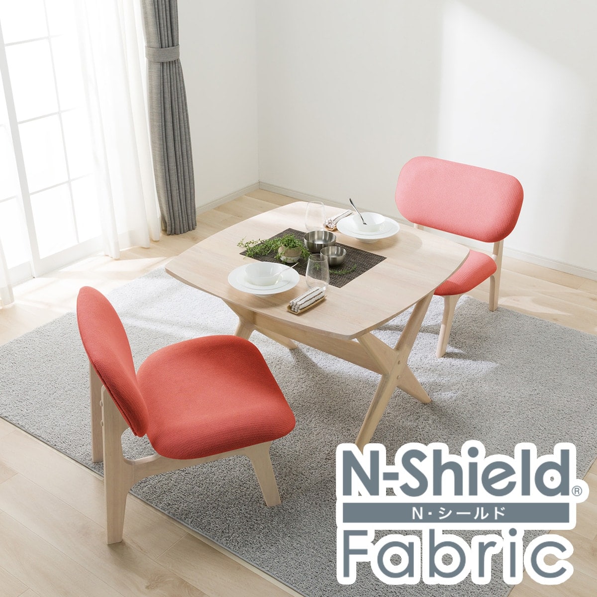 【値下げ・傷写真追加】家具 ダイニングセット 4点セット】MY | ダイニングセット ホワイトオーク ファブリック LDセット
