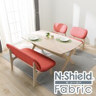 リビングダイニングテーブル4点セット(リラックスワイド 160 WW/1Pチェア2 NSF OR/2Pチェア2 NSF OR）