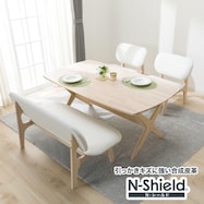 リビングダイニングテーブル4点セット(リラックスワイド 160 WW/1Pチェア2 NS WH/2Pチェア2 NS WH)