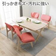 リビングダイニングテーブル5点セット(リラックスワイド 160 WW/1Pチェア2 NSF WW/OR)