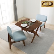 リビングダイニングテーブル3点セット(リラックスワイド 90 WN-MBR/1Pチェア2 MBR/TBL)【期間限定価格:11/26~1/5まで】