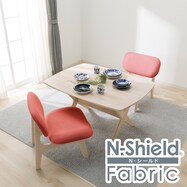 リビングダイニングテーブル3点セット(リラックスワイド 120 WW/1Pチェア2 NSF WW/TBL)