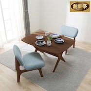 リビングダイニングテーブル3点セット(リラックスワイド 120 WN-MBR/1Pチェア2 MBR/TBL)【期間限定価格:11/26~1/5まで】